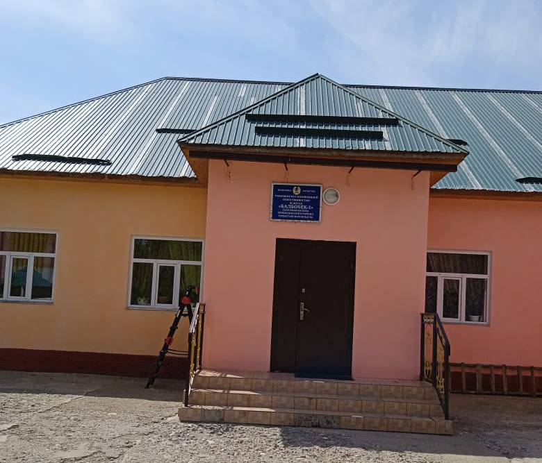 zhylybulak
